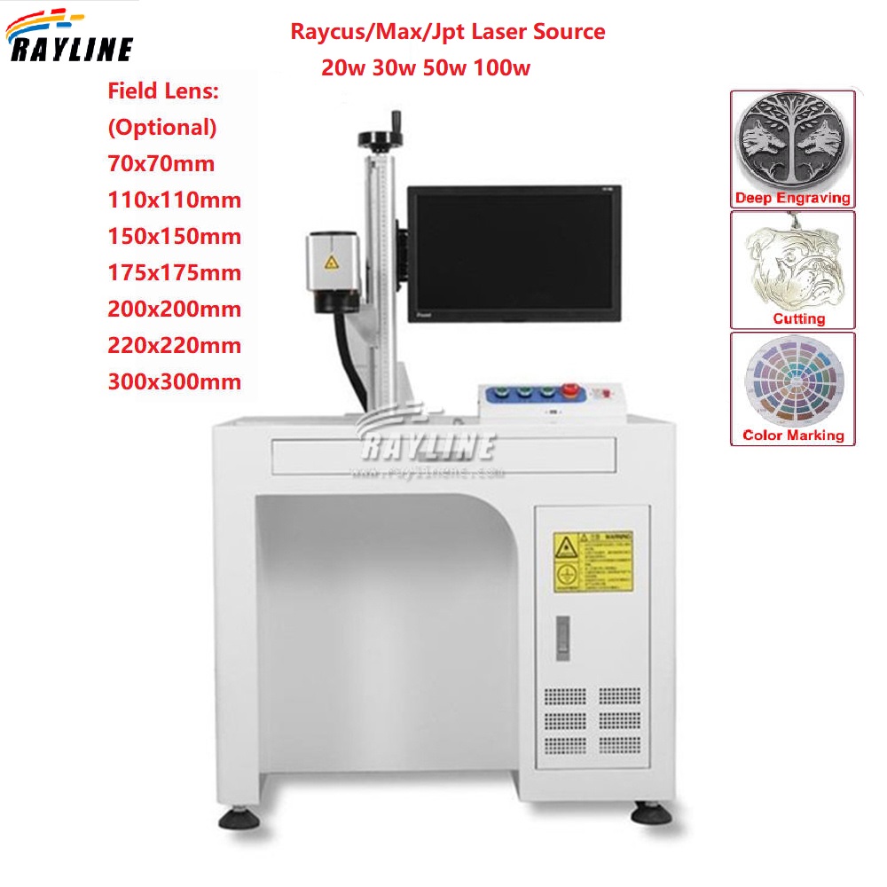 Fiber Laser Marking Machine 30W - Машина для лазерной маркировки волокна Max