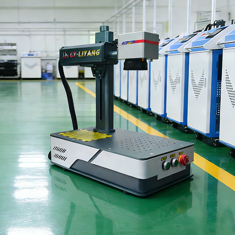 Fiber Laser Marking Machine 30W - Лазерный маркировочный станок LY 50W 30W