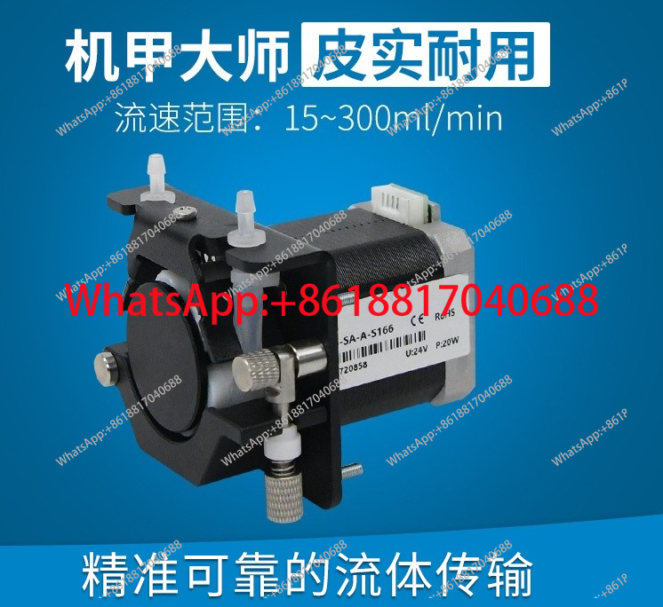 Mini Peristaltic Pump 12V - Миниатюрный перистальтический насос KCS-SA-A-B143/B146/B163/B166/S403, 24В, малогабаритный