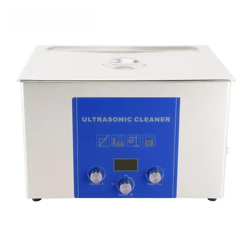 Ultrasonic Cleaner 30L Industrial - Современная медицинская ультразвуковая мойка на 30