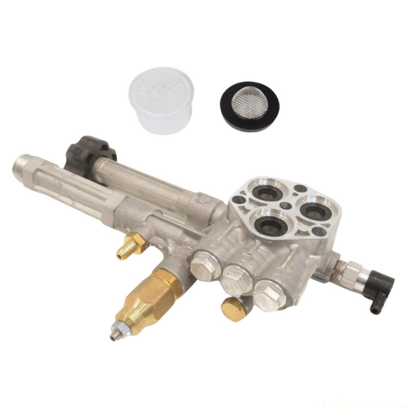 Vacuum Chamber Kit With Pump - Головка насоса для мойки высокого давления