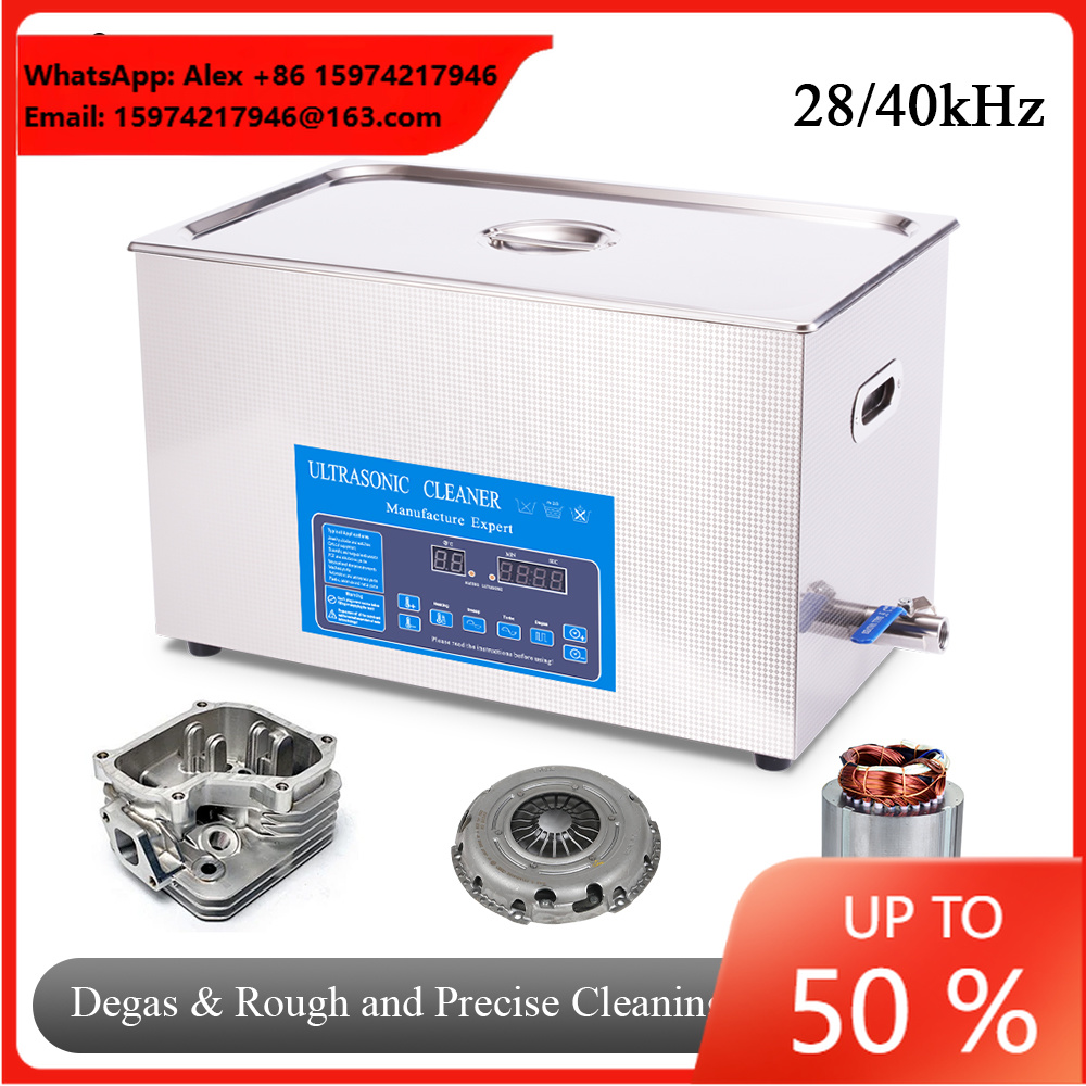 Ultrasonic Cleaner 30L Industrial - Ультразвуковая ванна 30 л с функцией