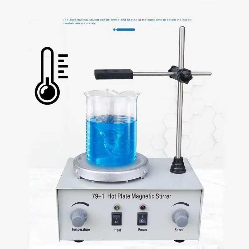 Lab Magnetic Stirrer Hot Plate - 79-1 Магнитная мешалка с подогревом, лабораторная