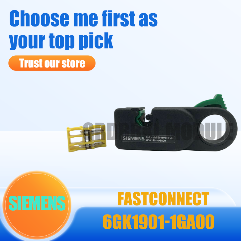 Industrial Tools - Новый оригинальный инструмент для зачистки кабеля