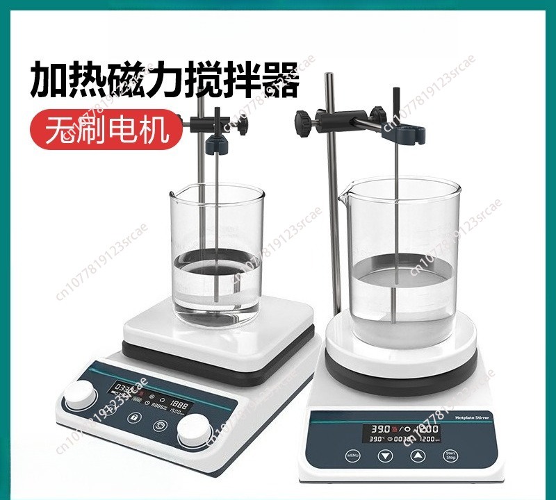 Lab Magnetic Stirrer Hot Plate - Магнитная мешалка с подогревом 20 л,