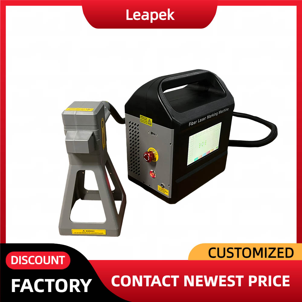 Fiber Laser Marking Machine 30W - Высокоскоростной портативный ручной волоконный лазерный маркировочный