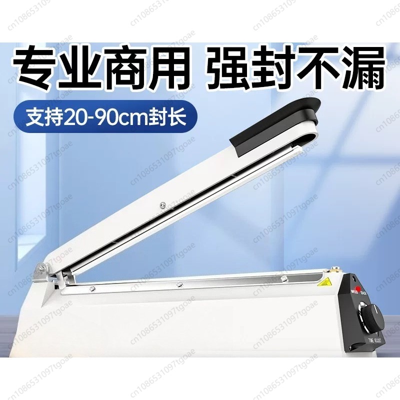 Plastic Bag Impulse Heat Sealer - Ручной импульсный термозапайщик с регулируемой длиной