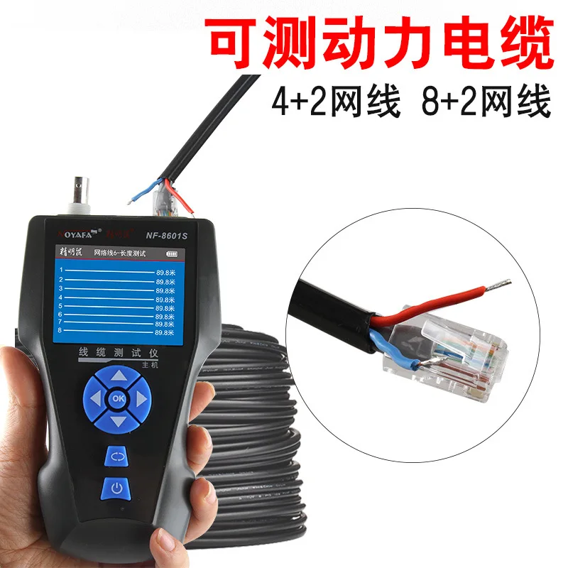 NOYAFA Line Finder Прибор для  – обзор и цена Test Instruments