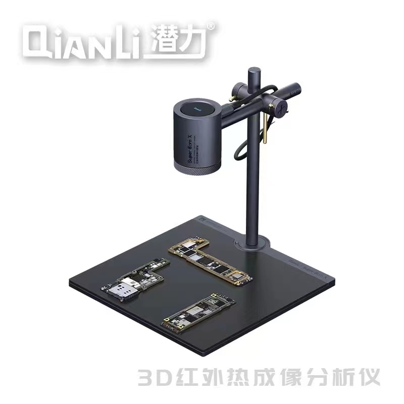 Тепловизионная камера QianLI S – обзор и цена Thermal Imaging Camera Pcb Repair