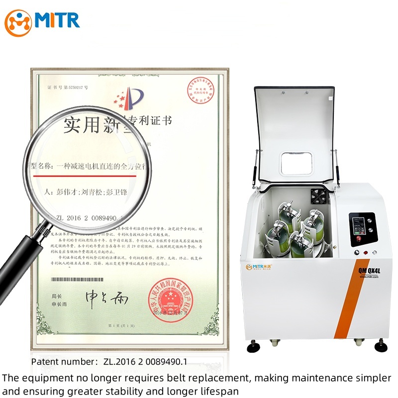 Шаровая мельница для литий-ион – обзор и цена Lab Equipment