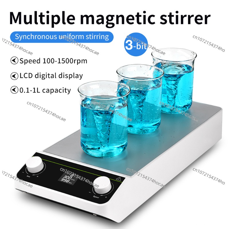 Многопозиционная лабораторная  – обзор и цена Lab Magnetic Stirrer Hot Plate